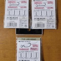 ジグヘッドの画像