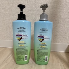韓国シャンプー「エラスティン」2回使用のみ・ほぼ新品の画像