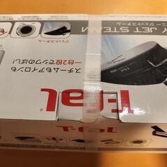 未使用。ティファール TWEENY JET STEAM DV9001の画像