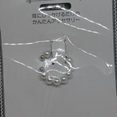 (新品)パールイヤーカフの画像