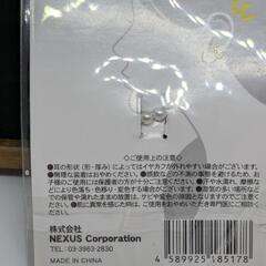 (新品)パールイヤーカフの画像