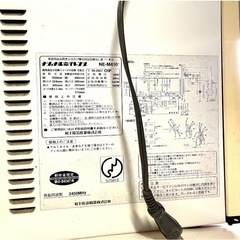 電子レンジの画像