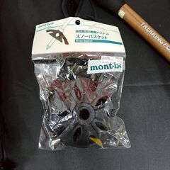 mont・bell/モンベル トレッキングポール フォトポールの画像