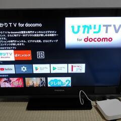 32V型テレビ&ドコモタミナルの画像