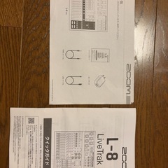 　zoom　LiveTrak L-8の画像