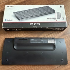 SONY PS3 ワイヤレスキーボード　Wireless Keyboard の画像