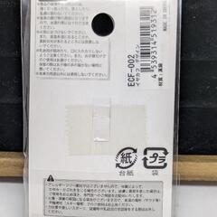 (新品)イヤーカフ[デザイン②]の画像