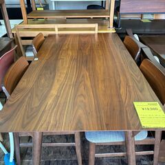 【ジャングルジャングル深井店】★ニトリ4人用ダイニングセットブラ...