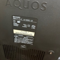 32型テレビの画像