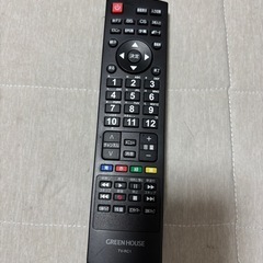 2020年製 50V型 GREENHOUSE テレビの画像