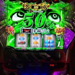 スロット実機 ベルセルク無双の画像