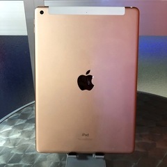 【ケース付き】iPad 第8世代 32GB (ゴールド)の画像