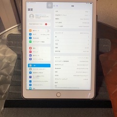 【ケース付き】iPad 第8世代 32GB (ゴールド)の画像