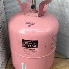 お引取り限定品 ダイキン 擬似共沸混合冷媒 R-410A HFC-32/125 USED品の画像