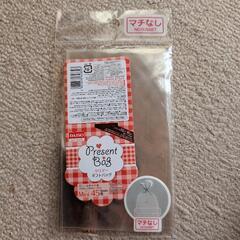 メモ用紙等の画像