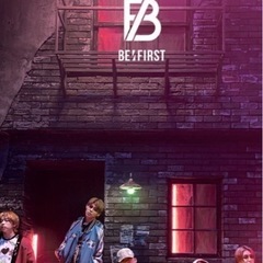 BE:FIRST 11月9日 参戦の方いますか？