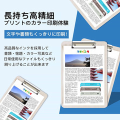 マタインク EPMB1 メンテナンスボックス エプソン用 互換品 1パック 対応機種多数 EP-879/880/881/882/883/884/885/982A3/EP-50V などの画像