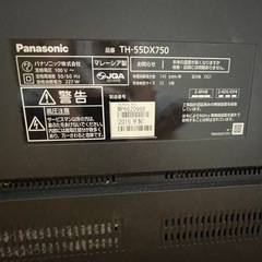 ジャンク品　Panasonic 液晶テレビ　55インチ　引き取りに来れる方のみで！  の画像