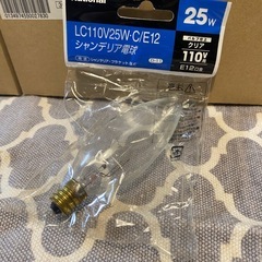 シャンデリア電球  18個  E12の画像