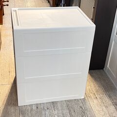 ② Fits フィッツ 浅深3段ケース クローゼットケース 衣装ケース チェスト 白 ホワイト 横幅39cm 奥行53cm 高さ62.5cm★買取帝国 志木店の画像