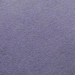 新品 ニトリ(NITORI) デコホームヌード座椅子用カバー nFC04 ネイビの画像