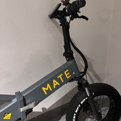 mate  メイト　電動自転車　
の画像