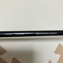 テーラーメードステルスプラスドライバーの画像