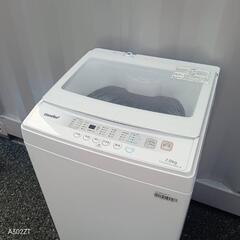 🉐🉐T100 新生活　COMFEE 洗濯機　容量　7㌔　23年製の画像