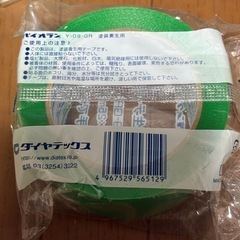 塗装養生テープの画像