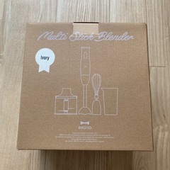 BRUNO ブルーノ マルチスティックブレンダー BOE034の画像