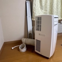 アイリスオーヤマ　ポータブルエアコン　2021製IPC-221N 早い者勝ちの画像