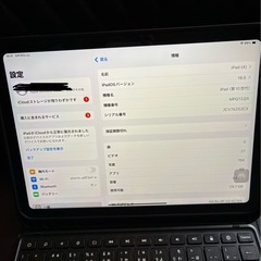 iPad 第10世代　64GBの画像
