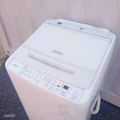 🉐🉐T106  新生活　日立 洗濯機　容量　8㌔　23年製の画像