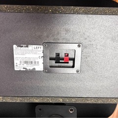 BOSE 201Vの画像