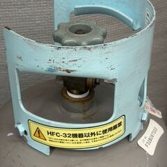 お引取り限定品 ダイキン HFC-32 USED使用品　の画像