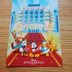 ディズニーポストカード　非売品　5枚の画像