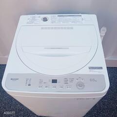 🉐🉐T107  新生活　SHARP 洗濯機　容量　6㌔　24年製の画像
