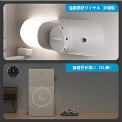 SAMKYO 冷蔵庫 一人暮らし 小型 95リットル 2ドア 家庭用 耐熱天板 小型 左右開式 静音 白色の画像