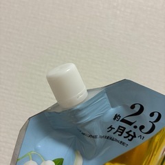 柔軟剤未使用　レノアハピネス夢ふわタッチ　ウォームコットン&すずらんの香りの画像