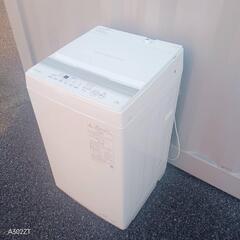 🉐🉐T108  新生活　東芝 洗濯機　容量　5㌔　24年製の画像
