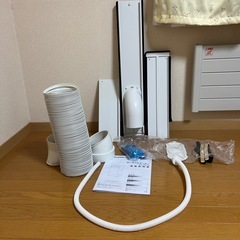 アイリスオーヤマ　ポータブルエアコン　2021製IPC-221N 早い者勝ちの画像