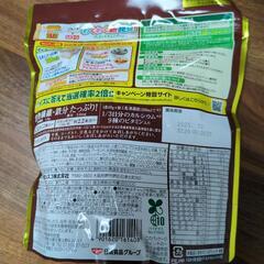 ごろグラ　チョコナッツ　320gの画像