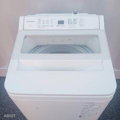 🉐🉐T110  新生活　Panasonic 洗濯機　容量　7㌔　22年製の画像