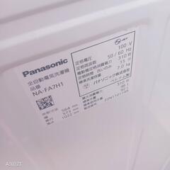 🉐🉐T110  新生活　Panasonic 洗濯機　容量　7㌔　22年製の画像