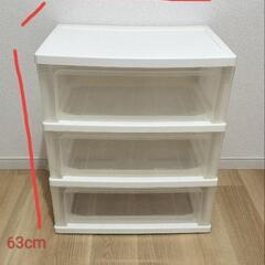 衣装ケースの画像