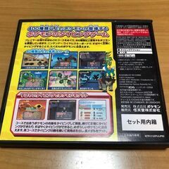 バトル&ゲット！ ポケモンタイピングDS 【動作確認済】 ニンテンドーDSの画像