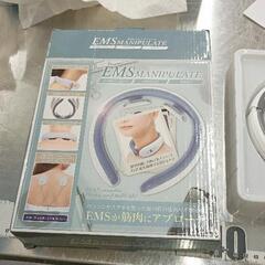 0816-189 EMS マニュピュレートの画像
