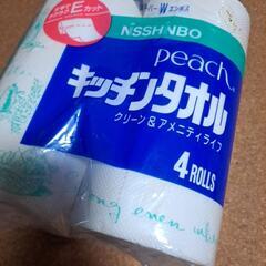 キッチンタオルスーパーWエンボスの画像