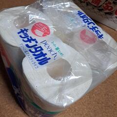 キッチンタオルスーパーWエンボスの画像