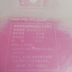収納ケースの画像